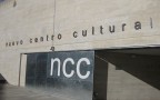 Alarcon Cultural Center 11
