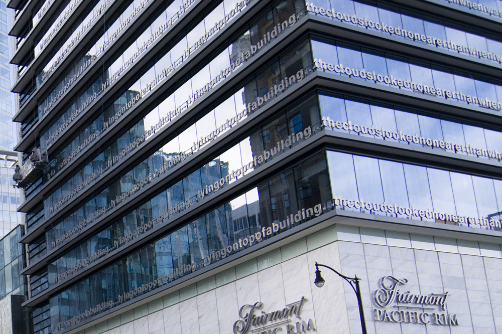 Poem adorning the exterior of Vancouver's Fairmont Pacific Rim Hotel designed by architect James Cheng