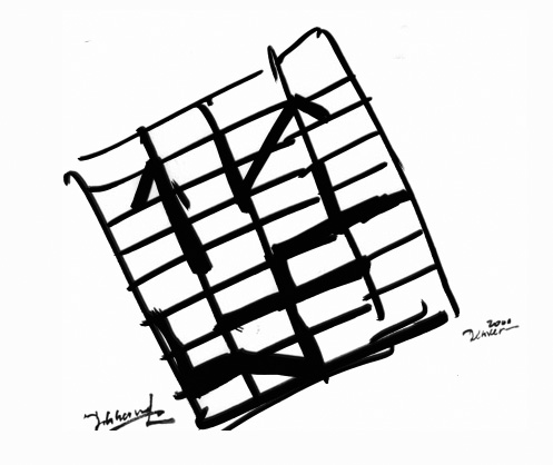 Daniel Libeskind's Denver Museum Residences logo
