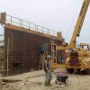 Structural  Cast-In-Place Concrete Forming
