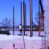 Structural Steel  Framing